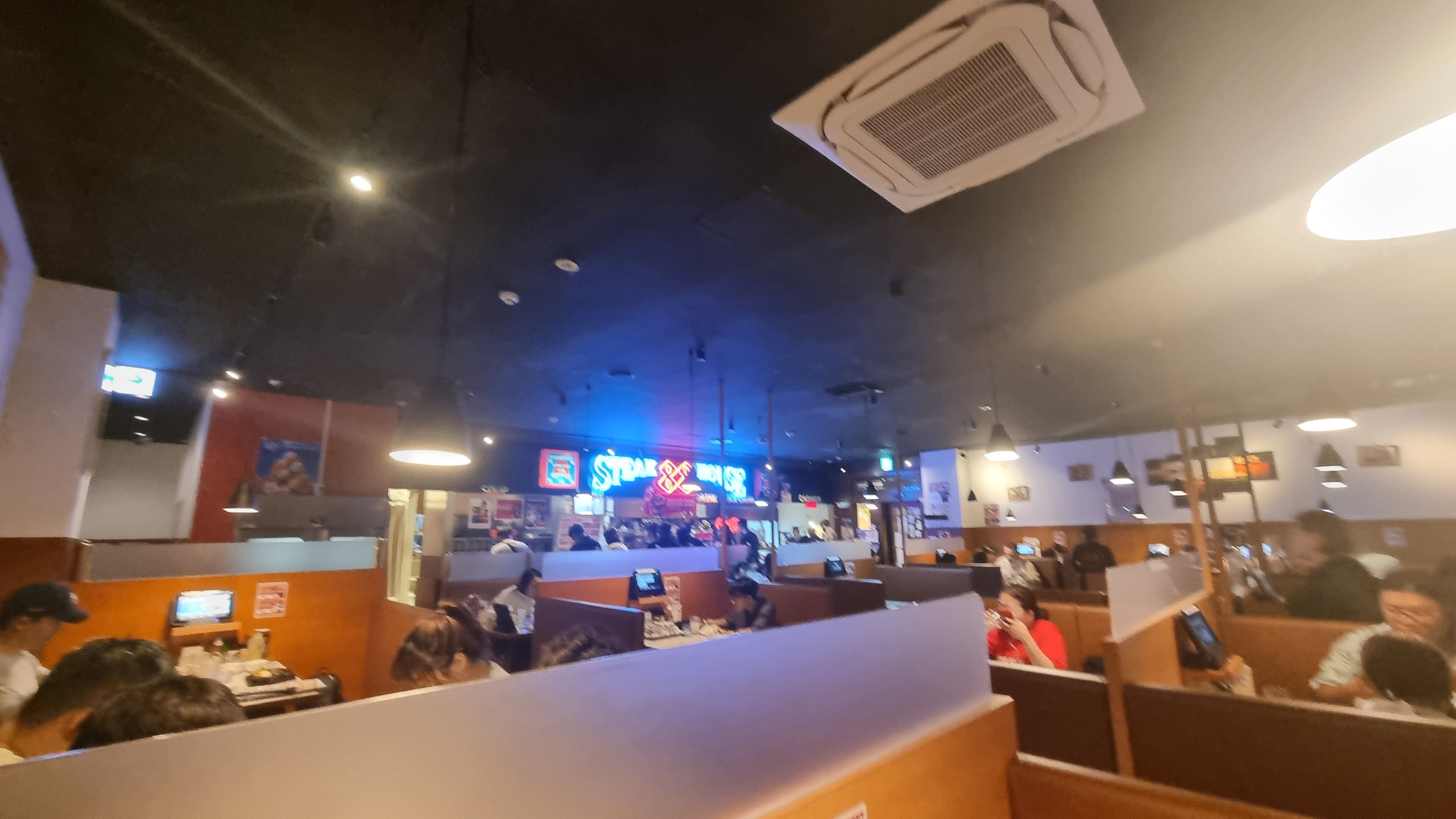 국제거리맛집
