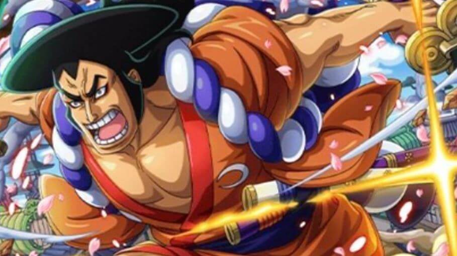 코즈키 오뎅-이미지