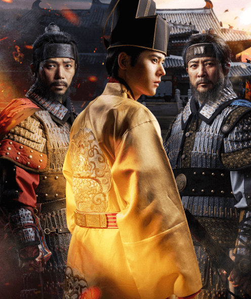 고려거란전쟁 드라마 몇부작 시청률 캐스팅 촬영지 다시보기