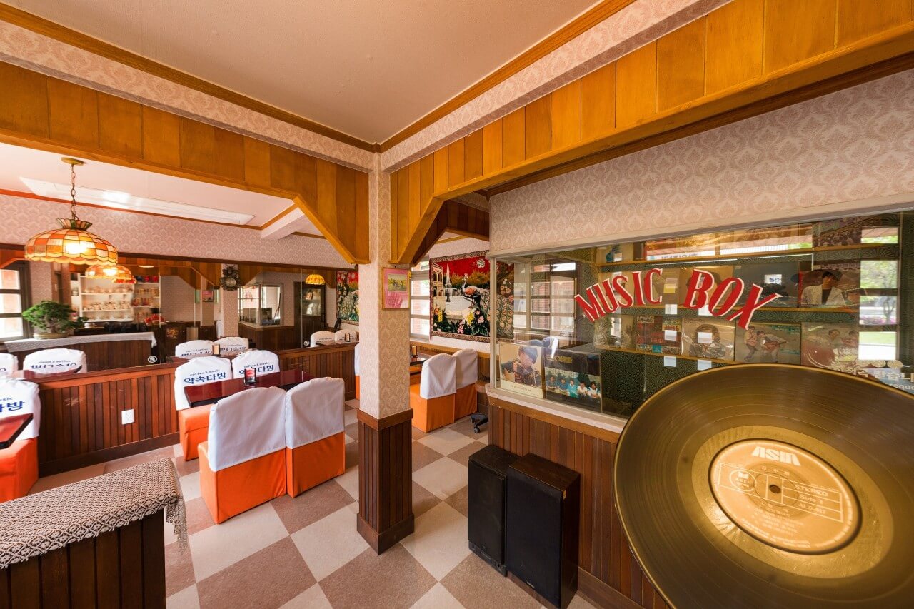 국립민속박물관