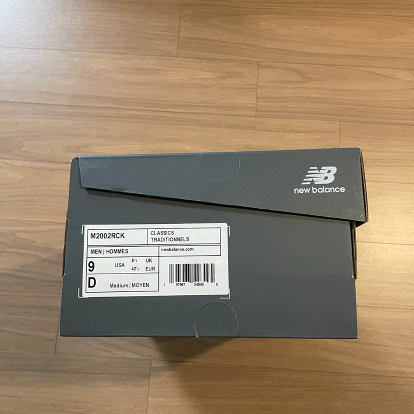 뉴발란스 2002r 박스 개봉샷