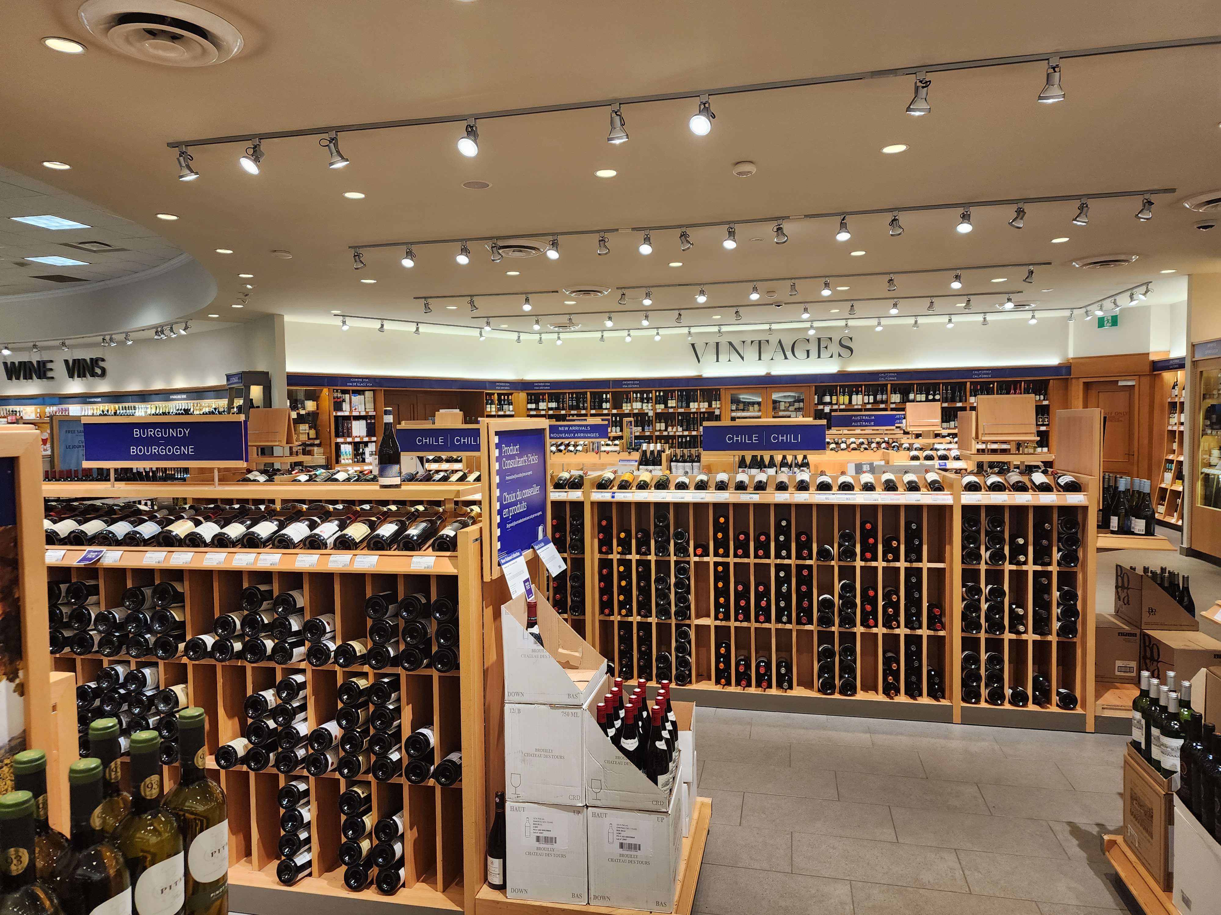 LCBO_엘씨비오