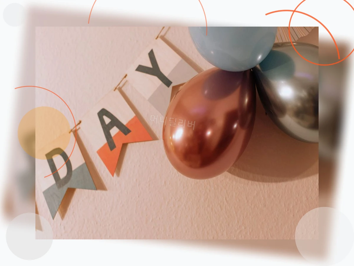 종합소득세_h2_2