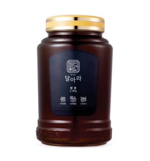 달아라밤꿀