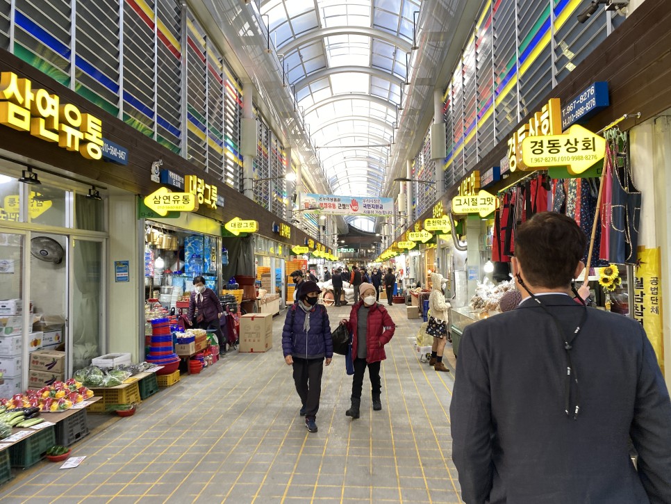 주차가 힘들어 자리 나는데 주차했더니, 한참을 걸어가야 합니다