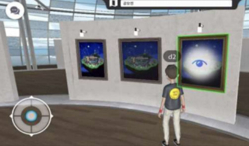 메타버스 서울 이미지5