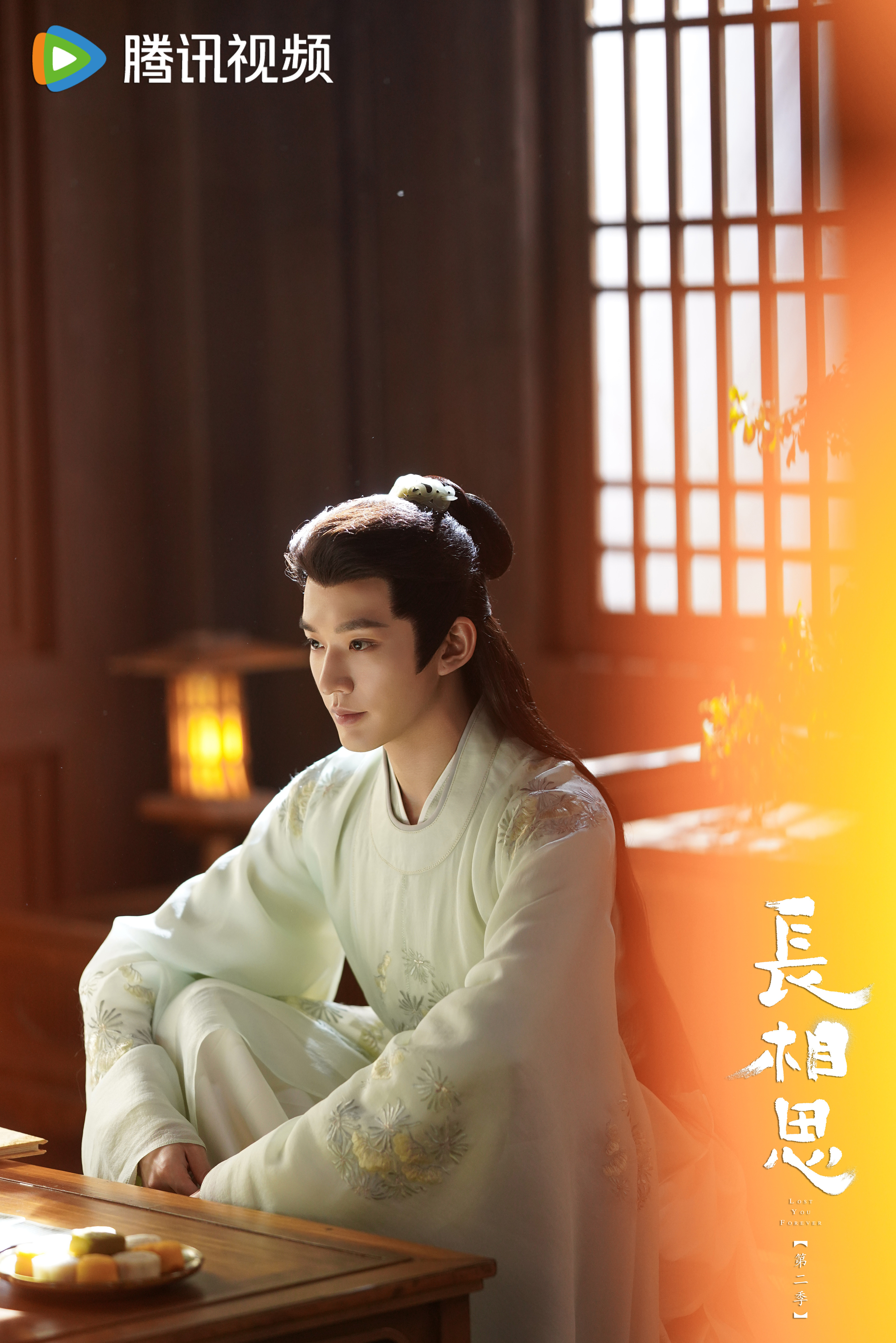 장상사-등위-바닥에 앉은 모습