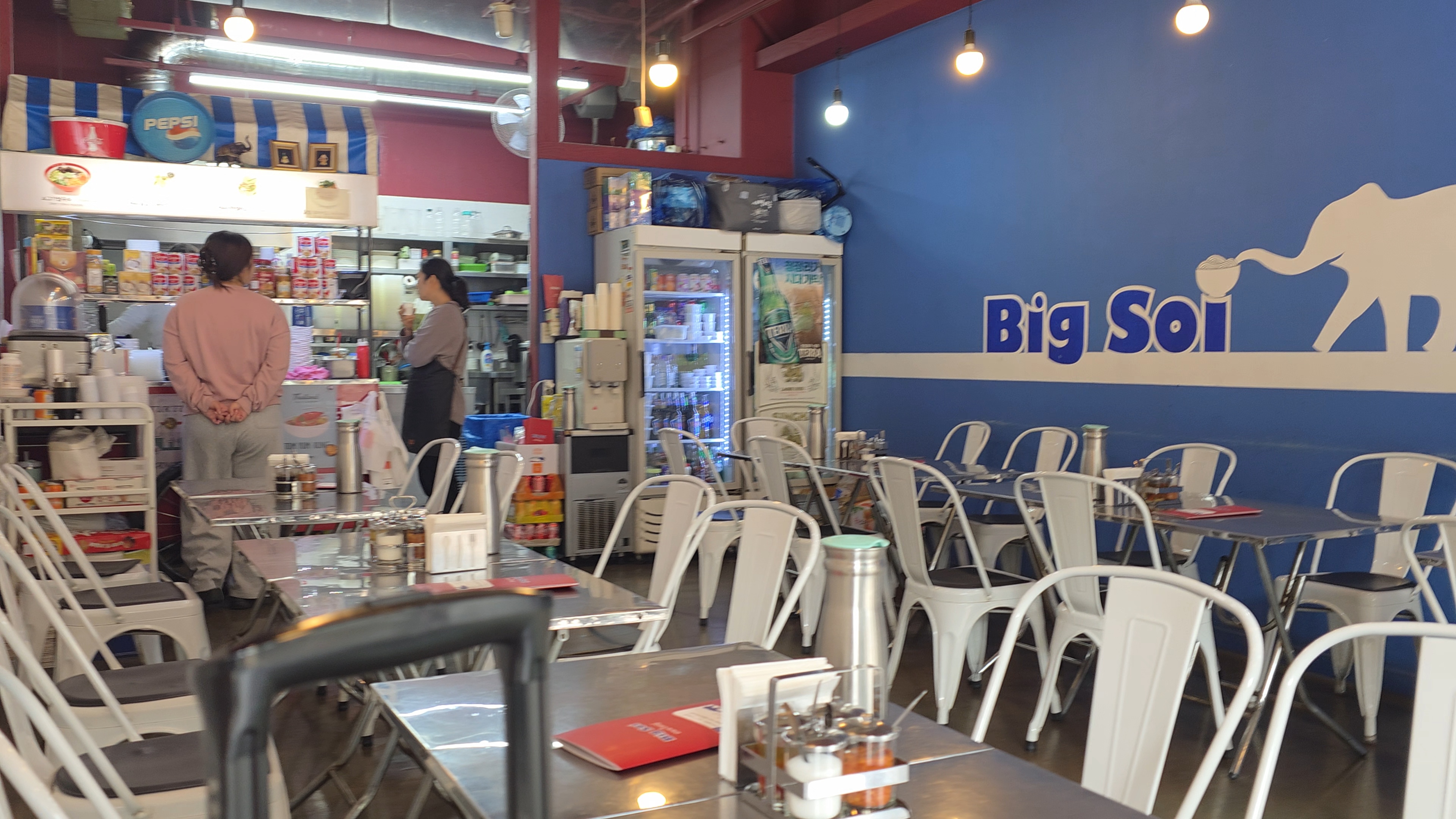 반려견 동반 식당 빅소이