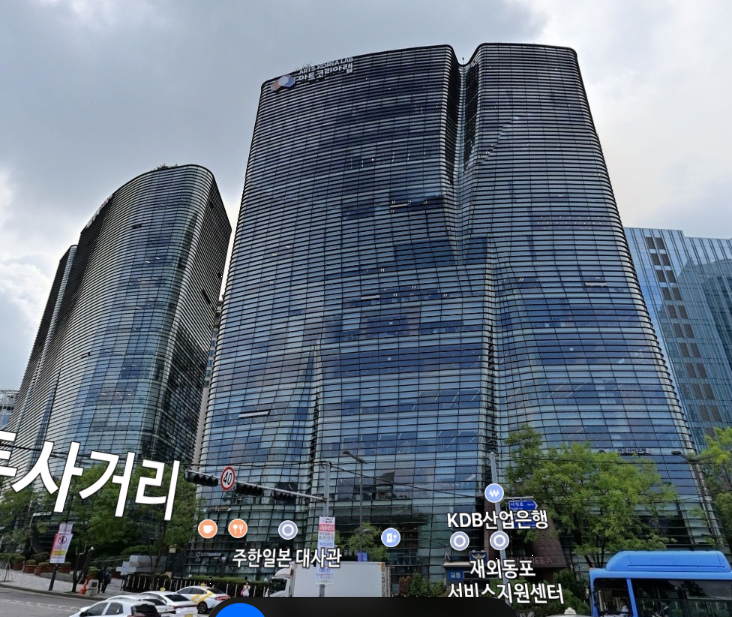 트윈트리타워 A동 전경