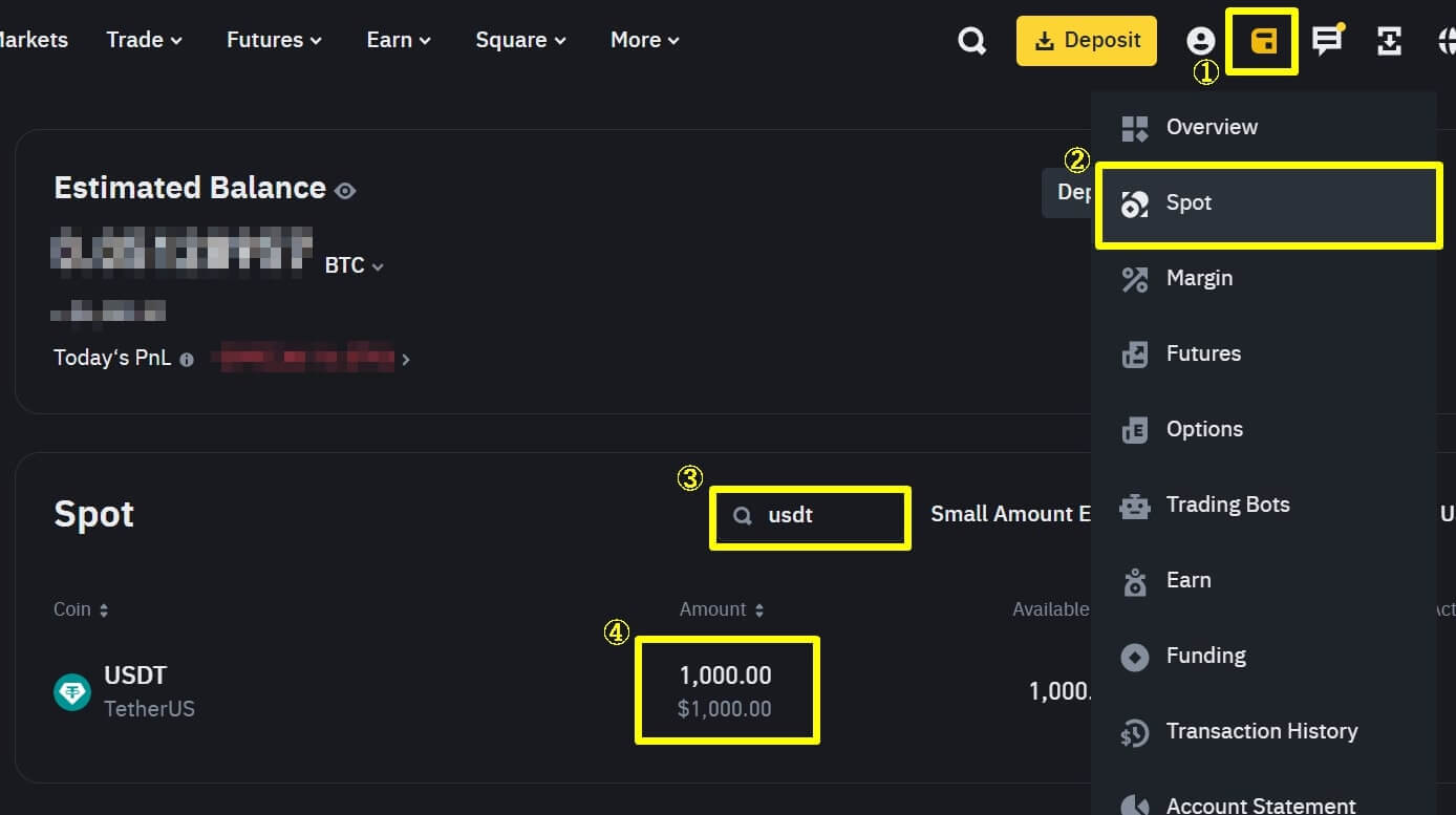 입금된 USDT 1000개를 확인하는 과정