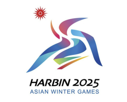 하얼빈 동계아시안게임 일정 중계 시청 방법&amp;#44; 경기 종목