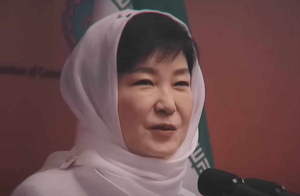 박근혜 탄핵 선고일