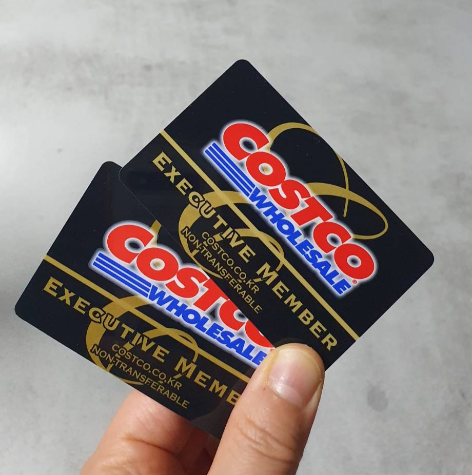 코스트코 청라점 회원카드