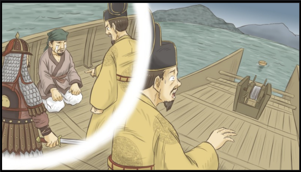 절기 소설에 관한 손돌바람에 얽힌 전설이 있다.