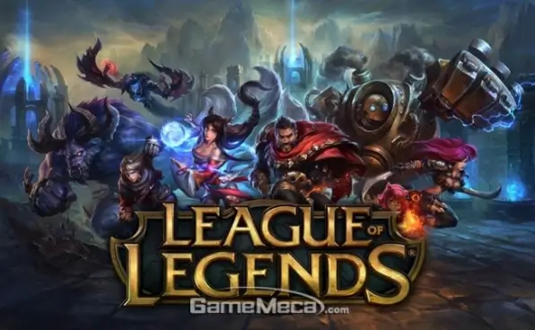 와일드리프트 퀴즈