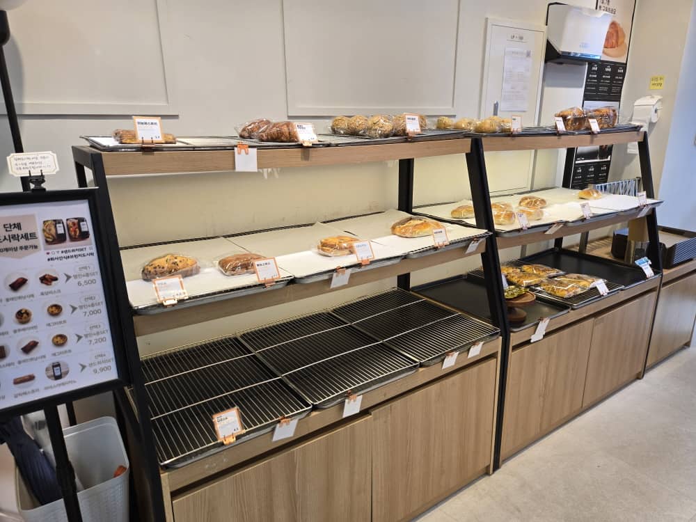 송도 명인빵지순례 1984