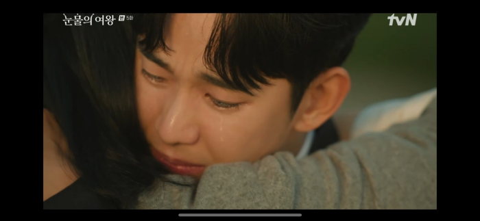 눈물의여왕 5회 줄거리 다시보기