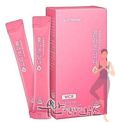 뉴트리코어 콜라겐 담다