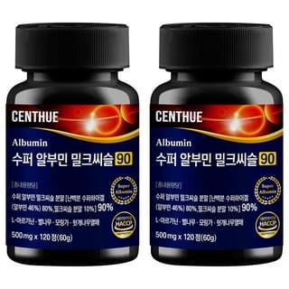 알부민 영양제 추천 순위 TOP 5(25년 11월) - 네이버&amp;#44; 쿠팡 판매 1위 제품은?