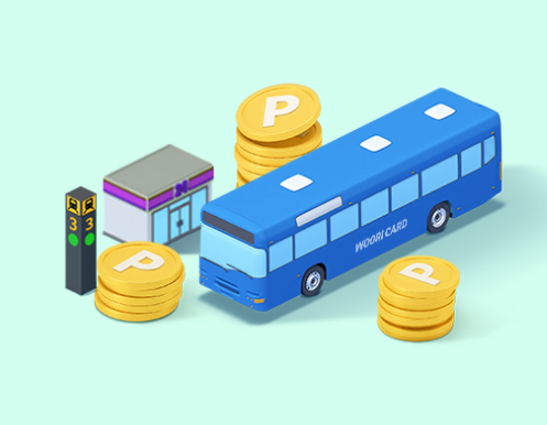 알뜰교통카드 장점 신청 사용법 (한달 6만7천원 절약)