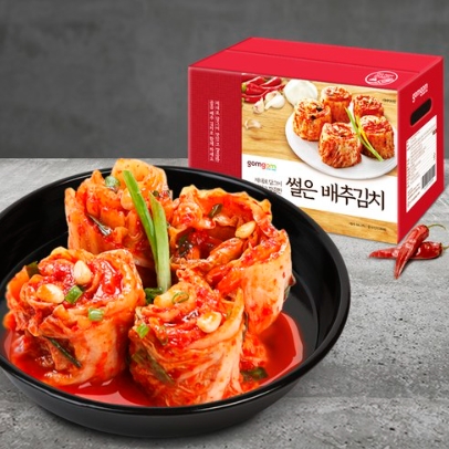 맛있는 김치 추천