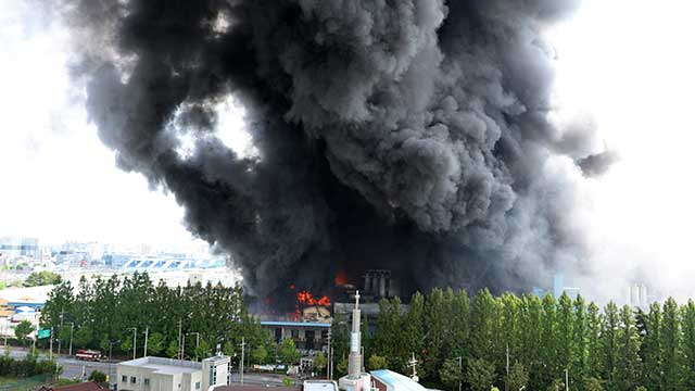 금호타이어 공장 화재