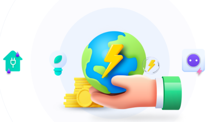 한전 에너지캐시백 신청