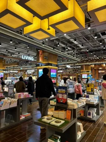 영풍문고 인터넷서점 바로가기 도서 할인 구매_21