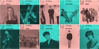 서울 재즈 페스티벌 2025