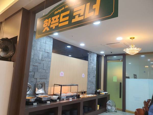 샤브야키-핫푸드코너1