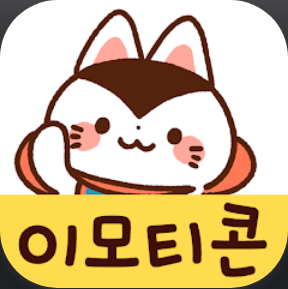 이모티콘・개와 고양이 인형