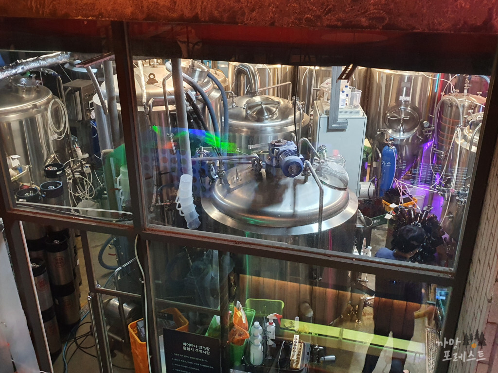 비어바나 양조장