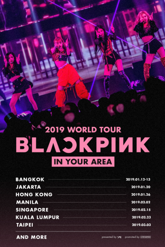 블랙핑크 2025 월드투어 고양콘서트