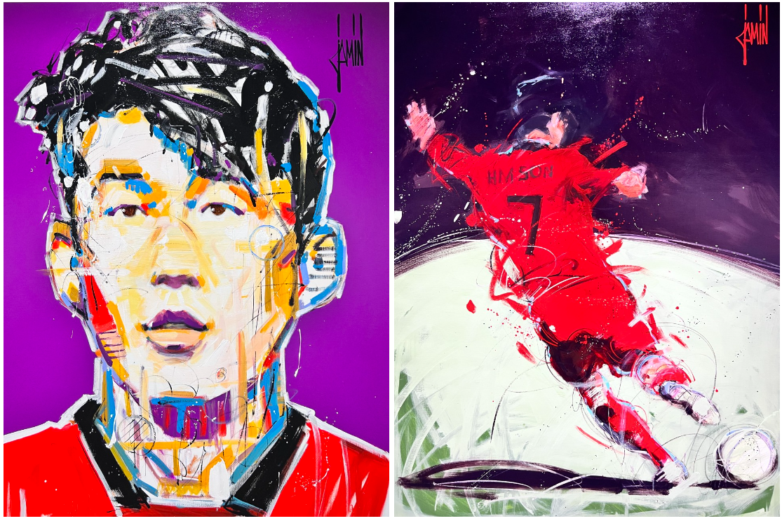 다비드 자맹 손흥민