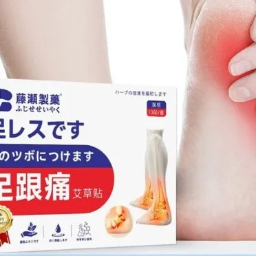 발바닥 파스 효과와 붙이는 위치 방법 팁 정리_12