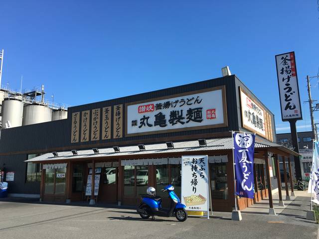 마루카메