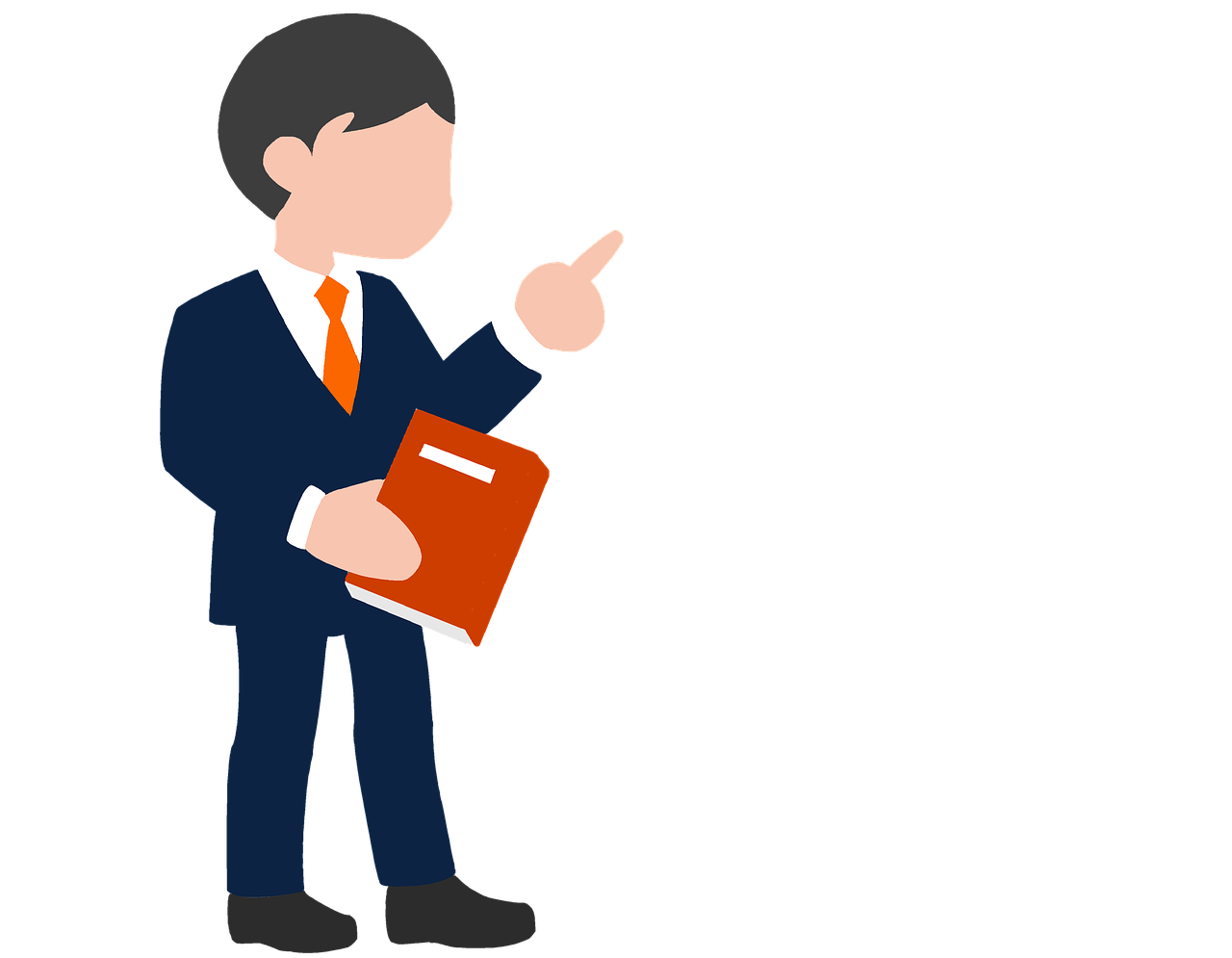 직장인 절세관련