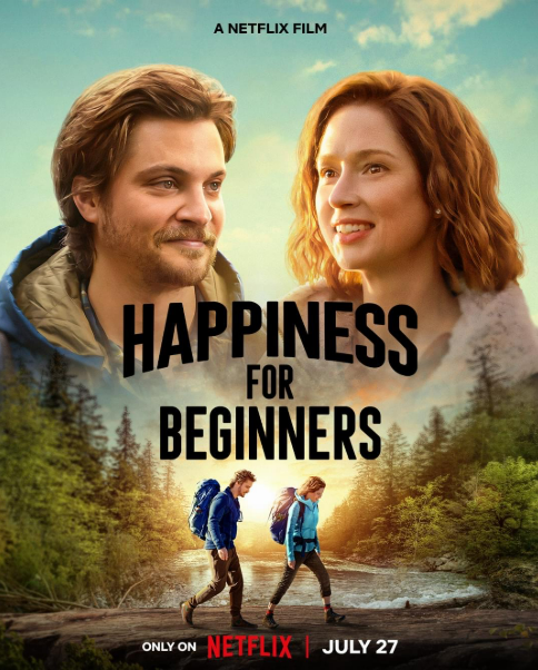 영화 <해피니스 포 비기너스> 관련 사진