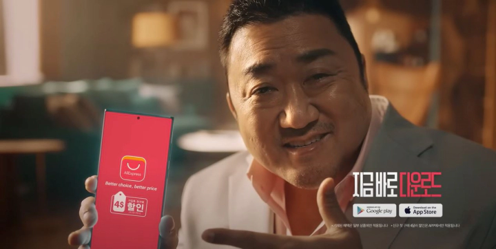 알리익스프레스 사기 2테라 USB 환불 경험. h2testw로 용량 측정. 출처 유튜브 알리익스프레스 광고 영상