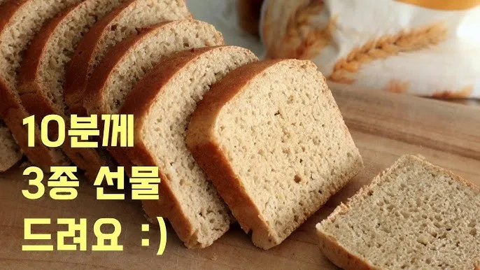 통밀빵 효능 칼로리 샌드위치 레시피_5