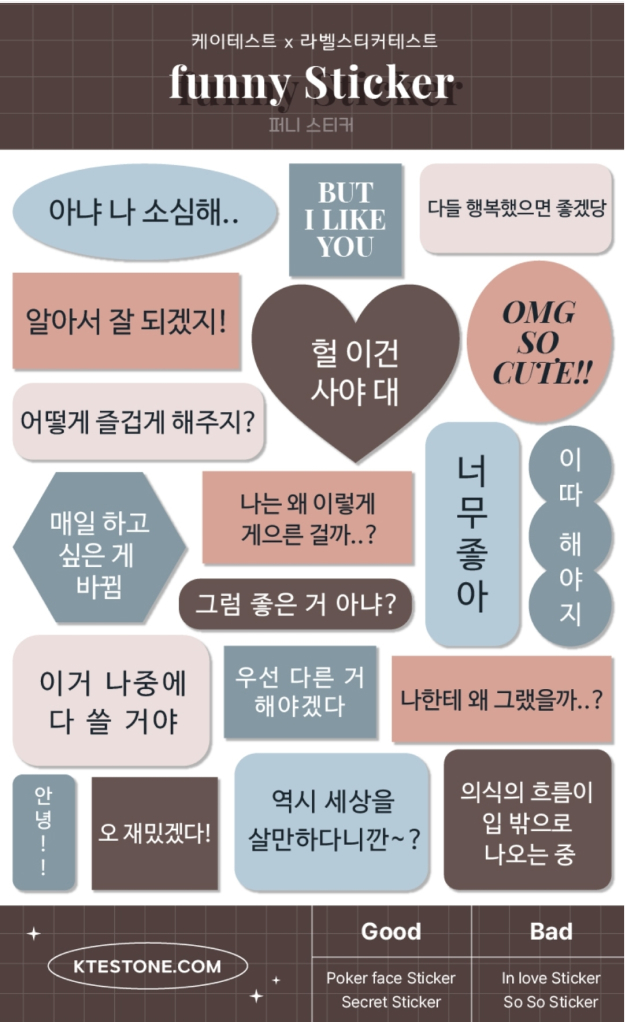 엠비티아이 테스트