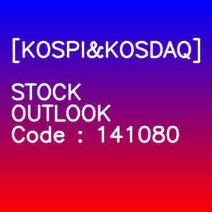 레고켐바이오 3개월 주가(일봉)