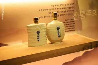 전통주 주종별 잔 선택 방법 광주요_8