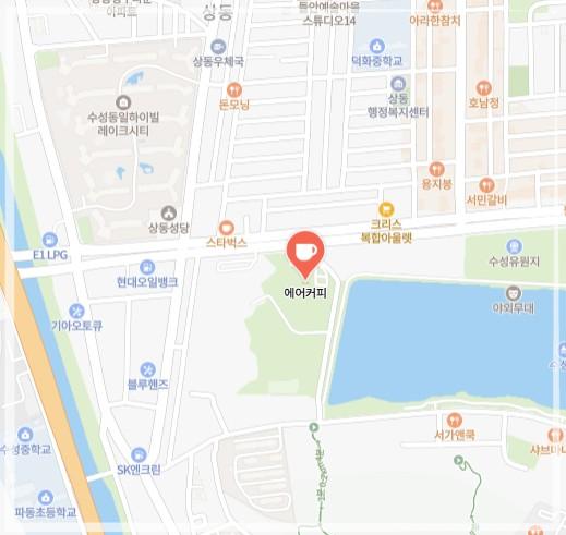 ✈️ 대구 수성못 '비행기 카페': 도심 속에서 떠나는 이색 하늘 여행