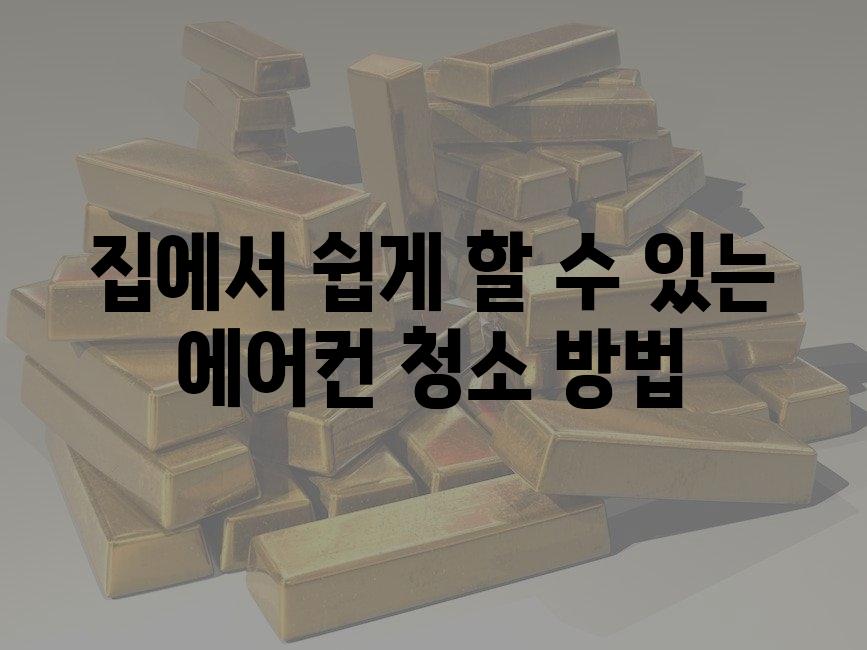 샘플 (55)