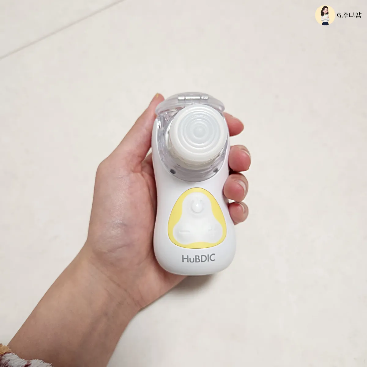 휴비딕-네블라이저-휴대용