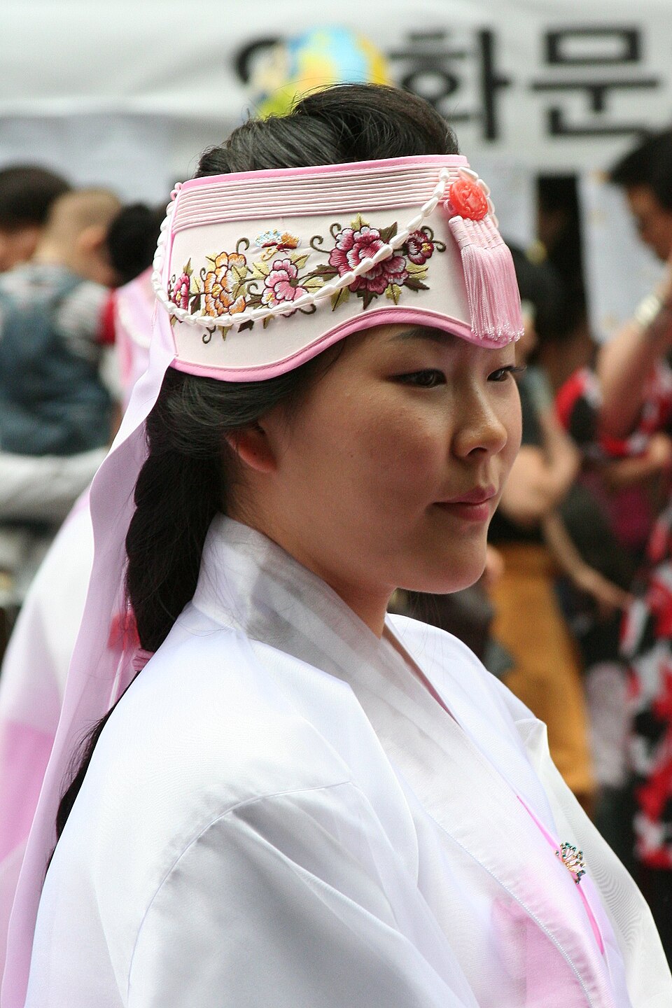 아얌