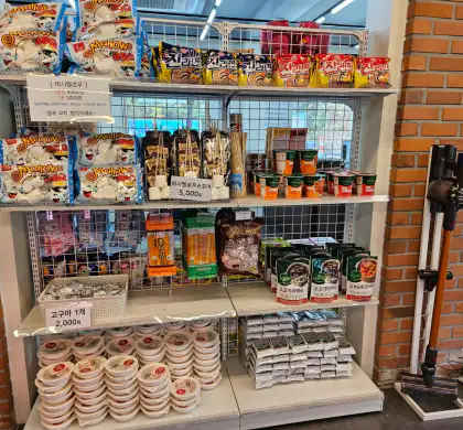 별내맛집