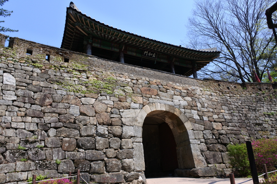 남문