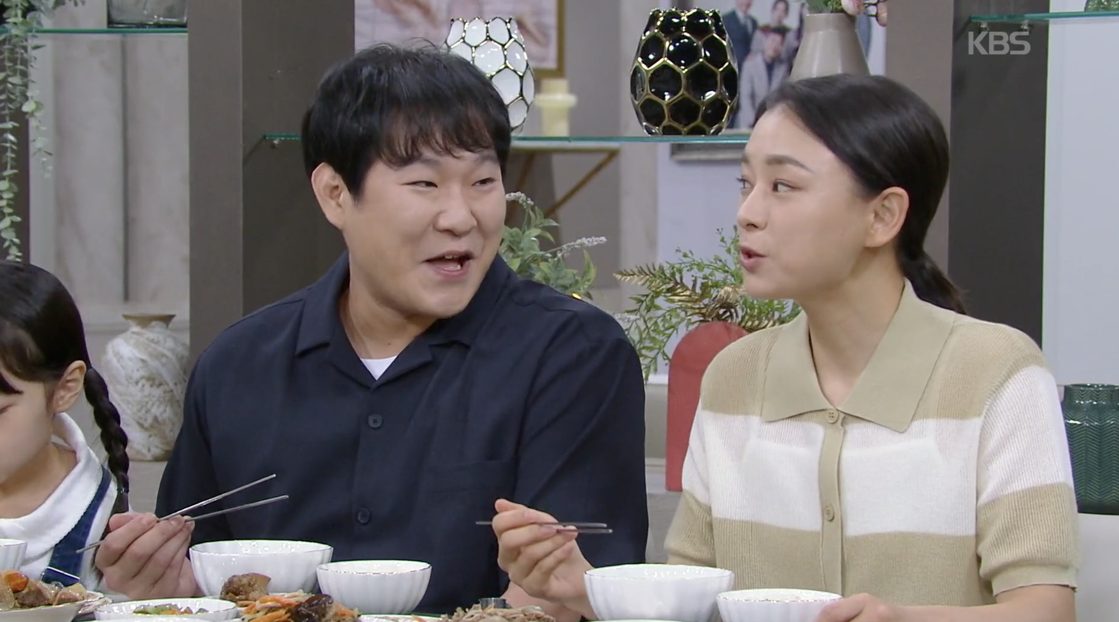 대운을잡아라 간이식